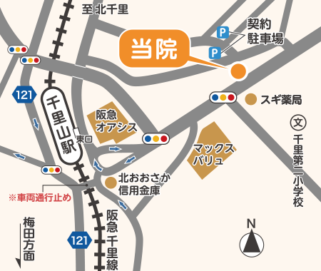 アクセスマップ